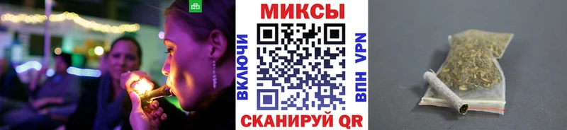 БУТИРАТ бутик  купить наркотики цена  Асино 