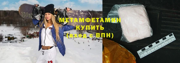 кокаин перу Аркадак