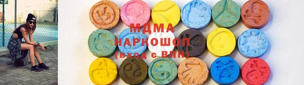 а пвп мука Алзамай