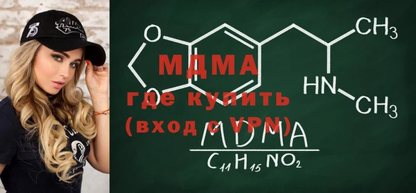 синтетический гашиш Алексин