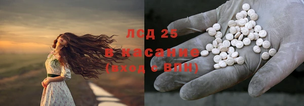 а пвп мука Алзамай