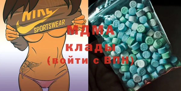 синтетический гашиш Алексин