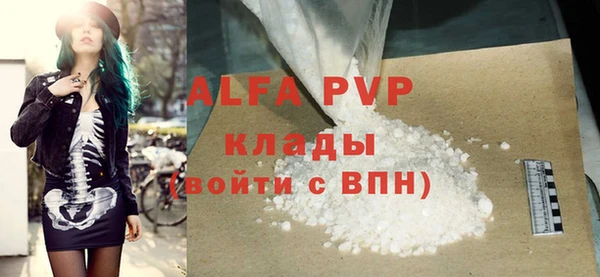 а пвп мука Алзамай