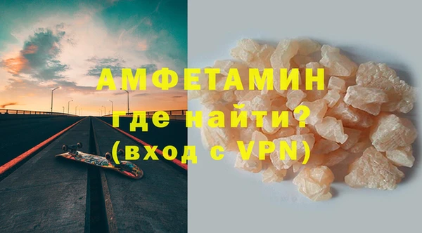 а пвп мука Алзамай